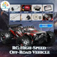 Brushless professional RC remote control car four-wheel drive drift adult high-speed off-road climbi