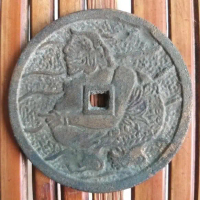 uang kuno gobog semar kode fn036
