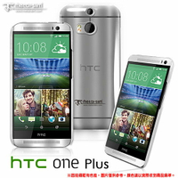 UNIPRO【N122】Metal-Slim HTC The All New One M8 PC透明系列保護殼 手機套 送保護貼