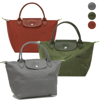 LONGCHAMP LE PLIAGE GREEN刺繡LOGO 摺疊再生尼龍長把水餃包(小款/多色任選)