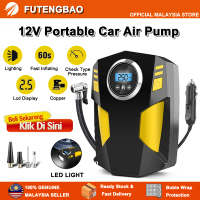 New Popularity [Hot sale]12V Portable  Electric Tyre Pump Tire Inflator  Tyre Inflator Air Pump  LED