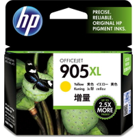 【免運】HP 905XL/905xl黃色 高容量墨水匣 T6M13AA 適用：HP OfficeJet Pro 6960/6970/6950