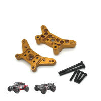 MJX Hyper Go 14210 14209 xe ô tô R/C 1/14 xe tải RC phụ tùng nâng cấp # Giá đỡ giảm xóc hợp kim nhôm