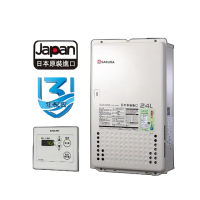 【SAKURA 櫻花】24公升日本進口熱水器FE式NG1/LPG(SH-2480基本安裝)