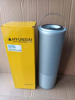 現代挖掘機R225/305/335-9液壓油回油濾芯濾清器配件31Q6-01280