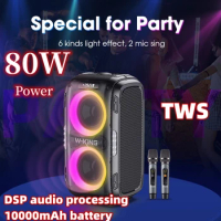 W-king T9 pro square dance singing high-power speaker outdoor Bluetooth portable portable subwoofer dual microphone caixa de som