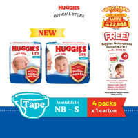 great discount HUGGIES Dry Tape Diapers For Newborn Baby NB80/S80 (4 Pack)