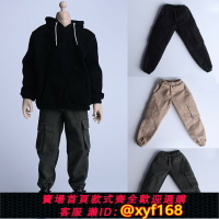 {保固一年 可打統編}1/6兵人衣服配件工裝褲3a廢墟潮流人偶bjd男素體模型束腳褲子娃衣