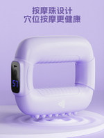 UM.有米家居  匹克筋膜環槍甩脂機瘦懶人肚子減肥神器專業腰部腹部甩脂按摩全身