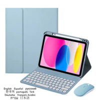 Cute Round Cap Keyboard Case for iPad 10 10th Gen 10.9 2022 Case with Pencil Holder Bluetooth-compatible Teclado Keyboard Cover