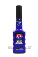 STP DIESEL TREATMENT 柴油精 燃油系統清潔 #00545【APP下單9%點數回饋】