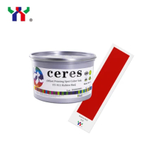 YT-911 Rubine Red Offset Printing Ink for Paper,1kg/Can