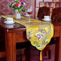 桌旗中式新中式黃色綢緞現代祥龍餐桌旗布茶幾電視柜玄關蓋布