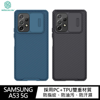 NILLKIN SAMSUNG Galaxy A53 5G 黑鏡 Pro 保護殼