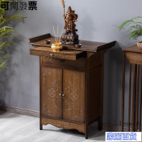 附發票 工廠特價-【現貨】神明桌 神桌 供桌 佛桌 祖先桌 公媽桌 供桌條案新中式神臺傢用玄關貢桌佛臺香案佛龕財神爺供奉桌經濟型AA0704