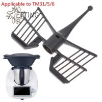 1PC Cooking Machine Butterfly Stick Thermomix TM31/5/6 Juice Extractor Kitchen Tool Access Butterfly Blender Scraper Stick