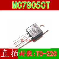 10pcs MC7805CT TO-220
