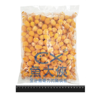 熟凍-紅蘿蔔球/紅K球(1kg/包)#排餐胡蘿蔔-1I4A【魚大俠】AR051