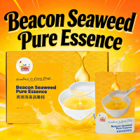 Beacon Seaweed Chicken Essence  Made with genuine ingredients pure essence extractio