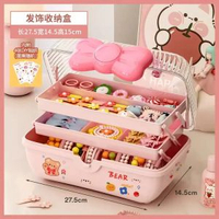 女孩子兒童玩具生日禮物送3歲4小女童6到10十5實用髮飾頭繩收納盒