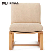 【MUJI 無印良品】LD兩用沙發椅(棉聚酯織/米色/大型家具配送)