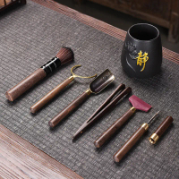 Ebony tea ceremony five-piece set, tea ceremony six gentlemen kung fu tea set accessories, ebony tea