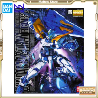 BANDAI MG Gundam Astray Blue Frame Second Revise 1/100 Scale Mobile Suit Gundam Gunpla Model Kit Assembly Anime Action Figure