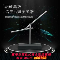 【台灣公司 可開發票】永動機鋼鐵俠混沌擺永動儀物理反重力辦公室牛頓創意擺件居家裝飾
