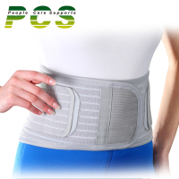 【PCS】9吋機能型全扣式背架護腰(PCS-5004)