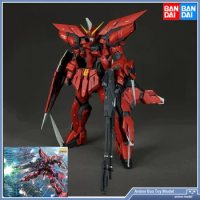 [In Stock] Bandai MG 1/100 GAT-X303 Aegis Gundam SEED Action Assembly Model