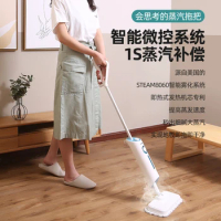 Household high-temperature steam mop, electric multifunctional floor mop, vacuum cleaner, two in one steam mop cleaner