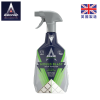 Astonish C1121 強效去霉清潔劑 750ml 香港行貨