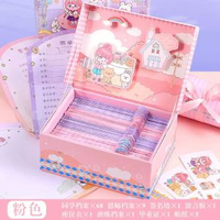 盒裝畢業同學錄女學生韓版小學六年級初三女生可愛網紅創意紀念冊