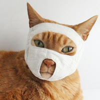 吉仔仔貓咪口罩防咬人面罩神器小型寵物保護罩透氣布料貓嘴套眼罩 全館免運