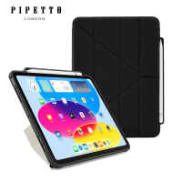 【Pipetto】2022 第10代 10.9 吋 Origami Pencil多角度多功能內建筆槽透明背蓋保護套-黑色(iPad 第10代)