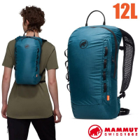 【MAMMUT 長毛象】Neon Light 輕量登山健行攀登背包12L.休閒隨身雙肩背包.後背包_2510-02491-50226 藍寶石