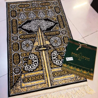 Sajadah Kaligrafi kiswah Kakbah Al Rawdah Mada Carpet asli Saudi Arab - Kiswah, Tanpa paperbag