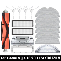For Xiaomi Mijia 1C 1T Mi Robot Vacuum Mop Dreame F9 Hepa Filter Main Side Brush Mop Cloth Robotic V