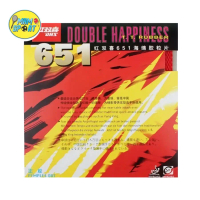 Karet Bat Tenis Meja Bintik Pendek DHS 651