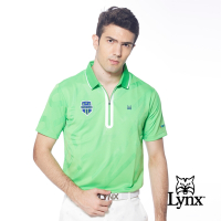 【Lynx Golf】男款合身版Lynx字樣精美緹花拉鍊款短袖POLO衫/高爾夫球衫-綠色