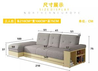 科技布沙發小戶客廳收納多功能貴妃可變床北歐日式沙發床折疊