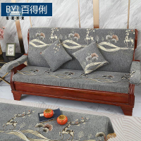 免運 坐墊 沙發坐墊 實木沙發坐墊 沙發靠背墊 實木沙發坐墊帶靠背可拆洗紅木聯邦椅墊子木沙發坐墊加厚高密海綿特惠/優選 工廠現貨 售後保障 m5326