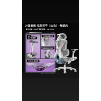 AutoFull 傲風 G5pro