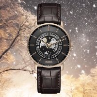 Rado 雷達表 DiaMaster Thinline 鑽霸超薄系列 限量388 金屬陶瓷機械錶 R05 R14068186