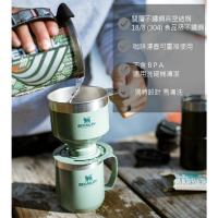 【Stanley】經典系列 不鏽鋼手沖咖啡濾壺 錘紋綠 10-09383-008