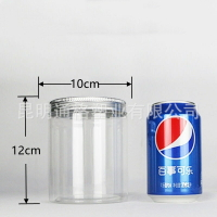 廠家 10*12 塑料瓶 PET塑料罐 透明食品級密封罐 830ml廣口瓶