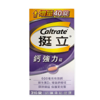CALTRATE 挺立 鈣強化錠 310錠