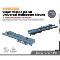 Yao's Studio LY906A 1/144 Model Upgrades Parts 9M39 Missile Ka-50 Universal Helicopter Mount WWII WAR GAMES