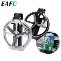 Universal Folding Cup Holder Auto Car Air-Outlet Drink Holder with Fan Car Beverage Bottle Cup Car Frame for Truck Van Drink