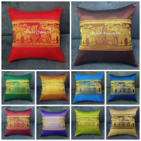 จัดส่งที่รวดเร็ว Cushion Cover, Large Elephant Pattern (Cushion Cover), Size 16X16 Inches or 40X40 C